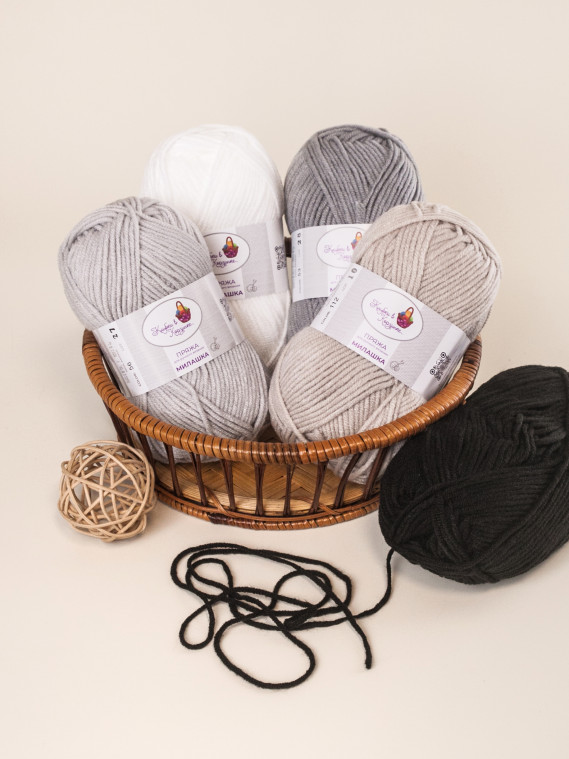 Пряжа «Милашка» набор «Графит и жемчуг»