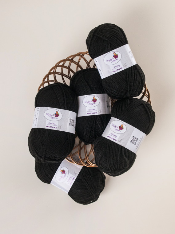 Пряжа «Милашка» - (50 - Черный)