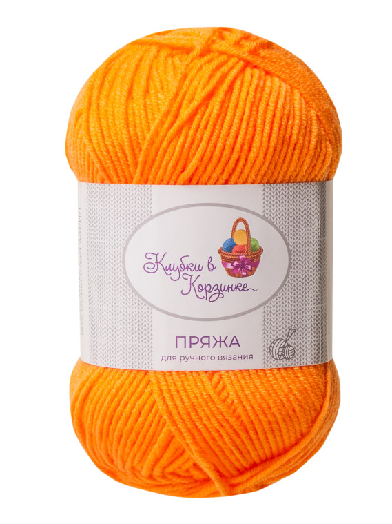 Пряжа «Алетта» - (013 - Апельсиновый)