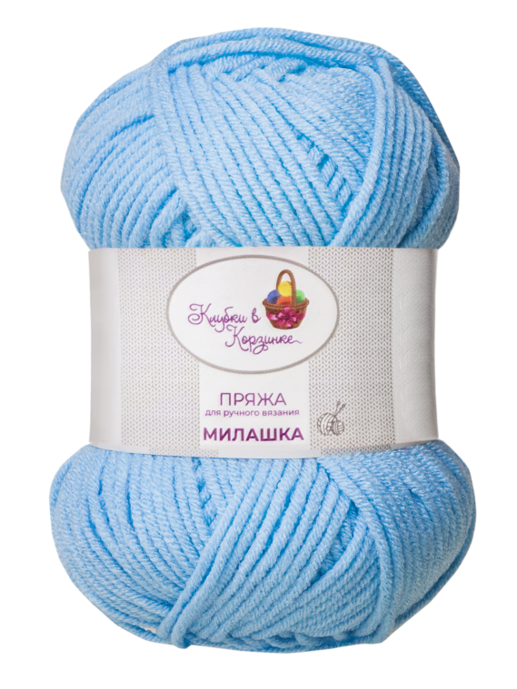 Пряжа «Милашка» - (04 - Голубое небо)