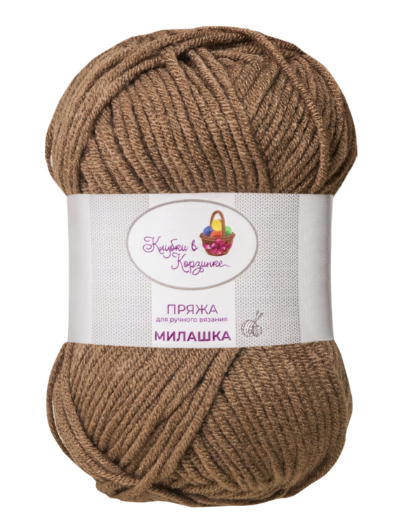 Пряжа «Милашка» - (102 - Фундук)