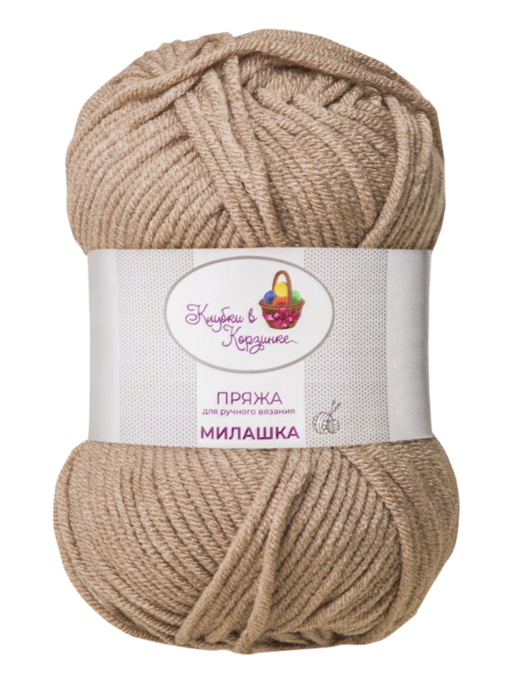 Пряжа «Милашка» - (105 - Латте)