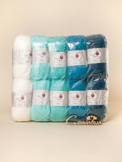 Пряжа «Алетта» набор «Морской бриз»