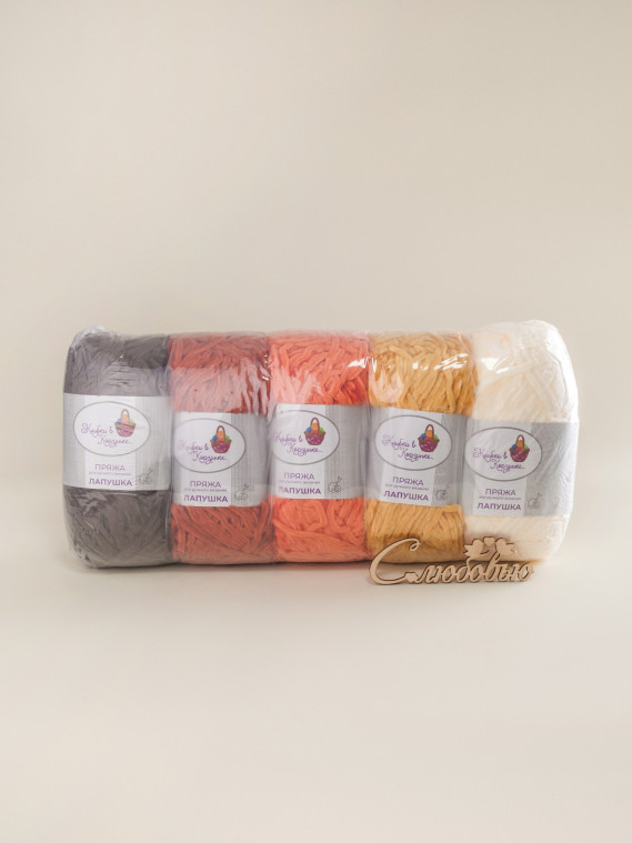 Пряжа «Лапушка» набор «Золотая пора»